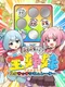 Takara Shimai: Scratch Simulator