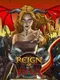 Tales Of Aravorn: Reign Of War