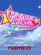 Tales of Mobile: Groovy Arche