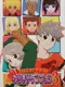 Tales of the World: Narikiri Dungeon 3
