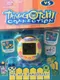 Tamagotchi Connection V5 Familitchi
