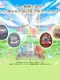Tamagotchi Nano Colorful Hololive Fantasitchi