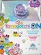 Tamagotchi On: Magic ver.