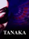 Tanaka 3D