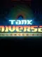 Tank Universal: Challenger Eight