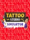 Tattoo Studio Simulator