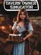 Tavern Owner Simulator