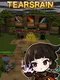 Tears Rain: Tears of Goddess