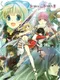 Tears To Tiara II: Heir Of The Overlord