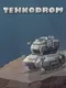 Tehnodrom
