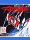 Tekkaman Blade