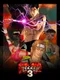 Tekken 3