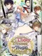 Temirana: The Lucky Princess and the Tragic Knights
