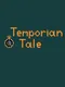 Temporian Tale