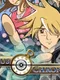 Tempus Chronicle
