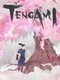 Tengami