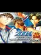 Tennis no Ouji-sama 2004: Stylish Silver