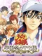 Tennis no Ouji-sama: Gakuensai no Ouji-sama