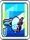 Test Subject Blue