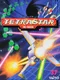Tetrastar: The Fighter