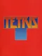 Tetris