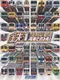 Tetsu 1: Densha de Battle!