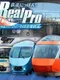 Tetsudou Nippon! Real Pro Tokkyuu Romance Car! Odakyu Dentetsu-hen