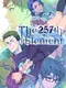 The 257th Element