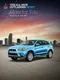 The All-New 2011 Outlander Sport