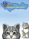 The Cat! Porfirio's Adventure