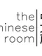 The Chinese Room