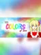 The Colors of Love