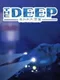 The Deep: Ushinawareta Shinkai