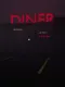 The Diner