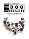 The Dog: Happy Life