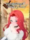 The Girlfriend From My Novel