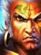 The Gods: Uprising
