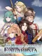 The Heroic Legend of Eagarlnia