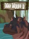 The Hippo G
