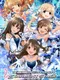 The Idolmaster: Cinderella Girls - Starlight Stage