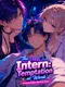 The Intern: Temptation at Work