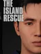 The Island Rescue