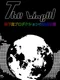 The Jingol