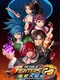The King of Fighters GO