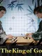 The King of Go