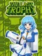 The Last Trophy