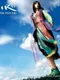 The Legend of Mir 2
