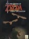 The Legend of Zelda: Link's Initiation