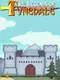 The Legends of Tynedale