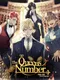The Queens Number